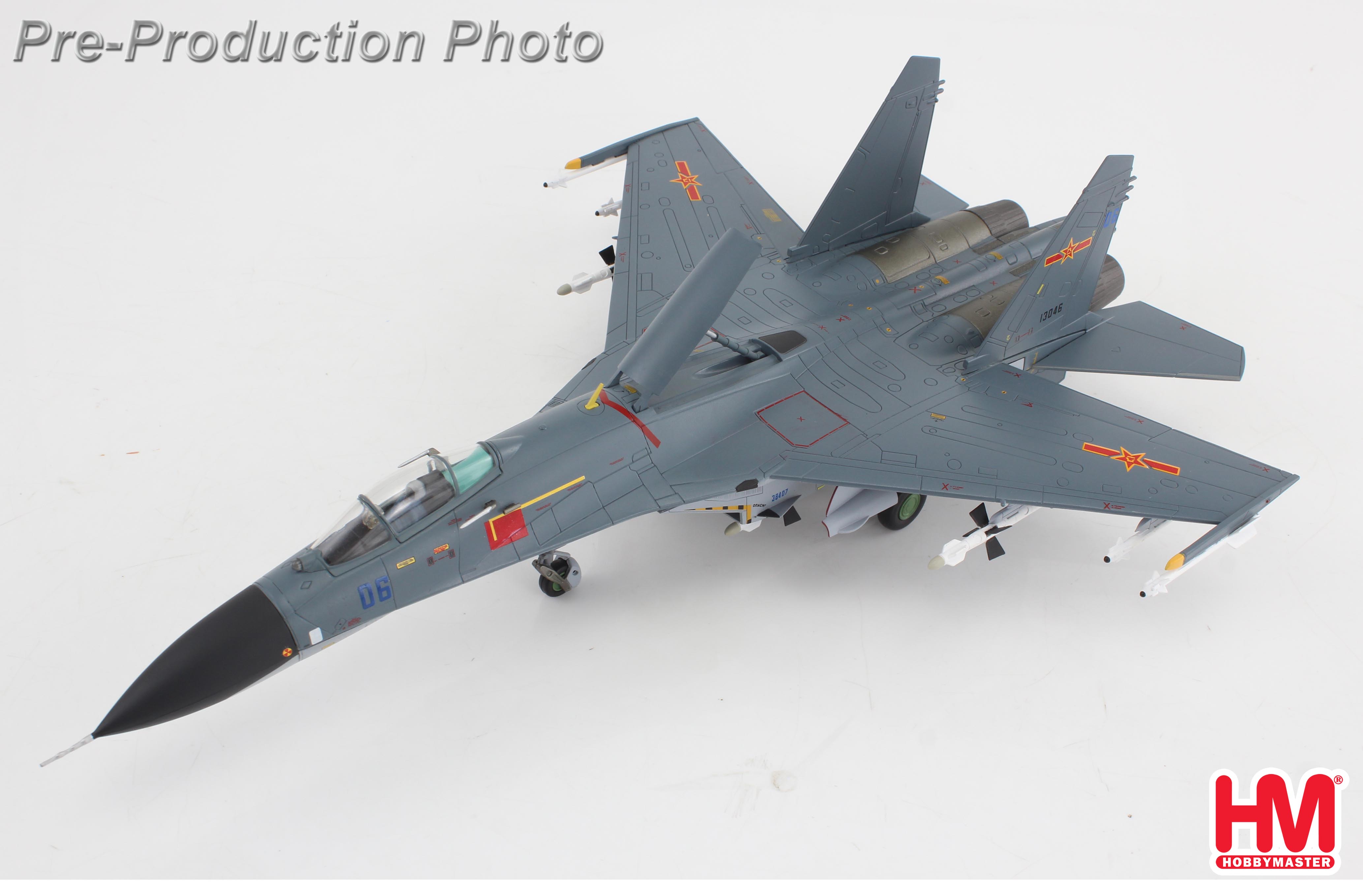 Hobby Master 【お取り寄せ】殲撃11型B（J-11B/Su-27） 中国空軍